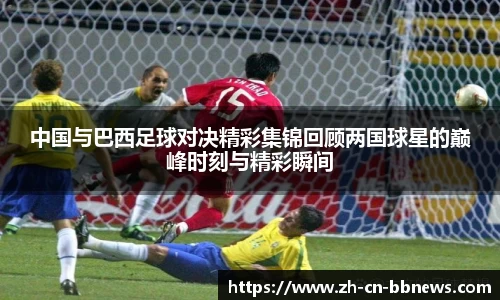 bb视讯官方网站