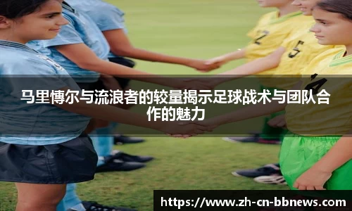 bb视讯首页